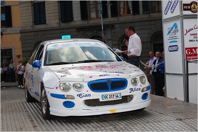 Abeti2012 (2691)